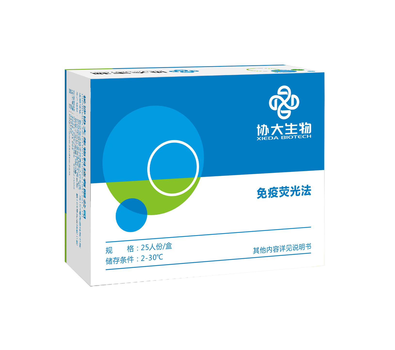 龙8-long8(国际)唯一官方网站_产品5042