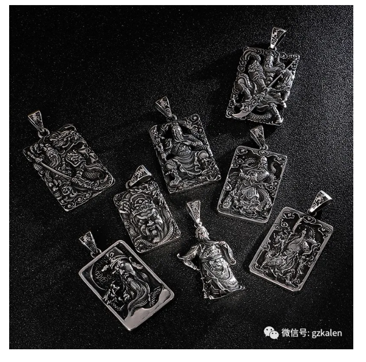 忠義，不分黑白